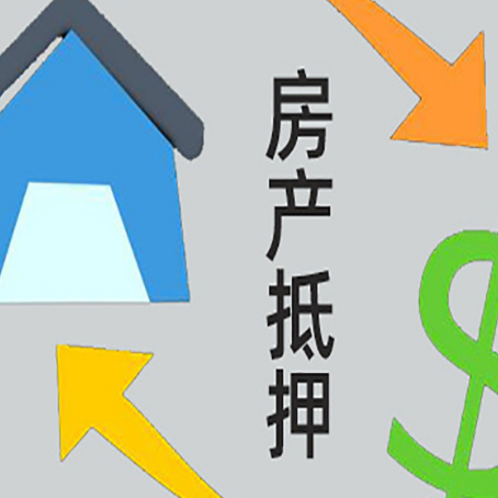 琅琊助贷公司正规的有哪些新渝启服