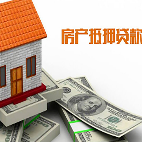 琅琊贷款公司新渝启服怎么选择