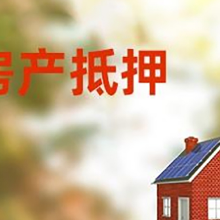 琅琊贷款中介公司新渝启服有哪些渠道