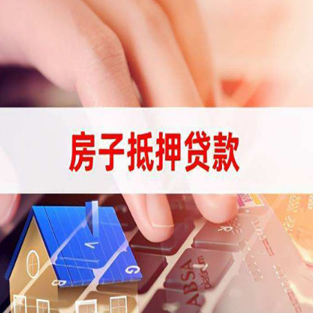 琅琊贷款公司正规的有哪些新渝启服