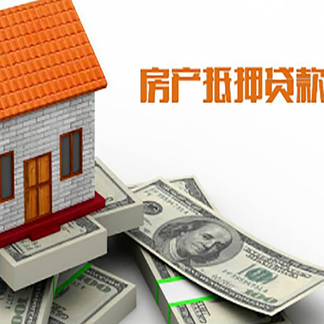 琅琊贷款助贷公司新渝启服的政策