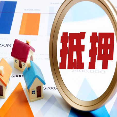 琅琊助贷公司推荐一家新渝启服