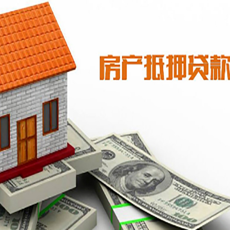琅琊贷款中介公司新渝启服办理条件